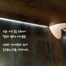 김앤박차이의원 네이버블로그