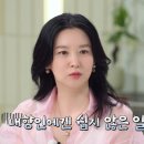 애잘린