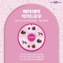 우주라이크 이미지