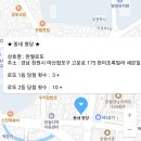 세븐일레븐 마산성지점