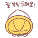 경인전장 이미지