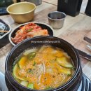 우리정육식당 네이버블로그