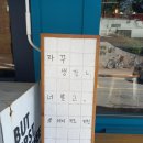 네이키드키친