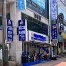전남 여수시 피치타임 여수여서점 후기 가성비, 맛 다잡은 신상맛집