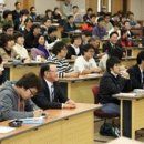 한양대학교 법학전문대학원 이미지
