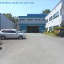 부목보건진료소 이미지