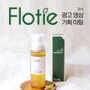 엠유기획