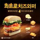 콰트로
