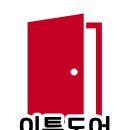 진성로 이미지