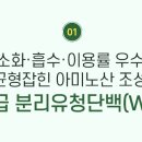 은유당 이미지