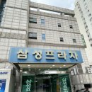 공덕역네일 웬디스네일앤왁싱 추천 패디 이달의 아트로 깔끔하게 변신완료