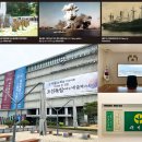 박물관옆미술관 이미지