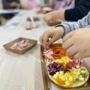 유안초등학교 이미지