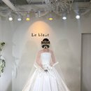 유진축사 | W. 르블랑 본식 드레스 가봉 후기