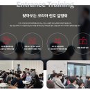 어린이 예술 아카데미 | 유럽바리스타자격증 코리아요리아트아카데미 조리기능사자격증