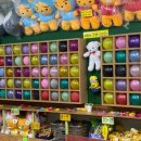 풍선다트 사격장 이미지