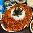 낙지낚찌 연남점 내돈내산 후기 모음
