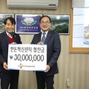 CJ제일제당센터 이미지