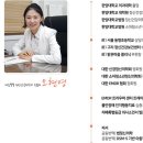 마음미소정신건강의학과의원 네이버블로그