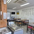 장안국수락 이미지