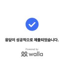 기꾸 | JTBC 강연배틀쇼 史기꾼들 방청후기