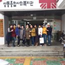 상동종합사회복지관_3 이미지