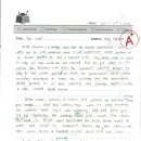 탄천초등학교 이미지