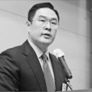 마린종합건축사사무소 이미지
