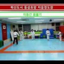 지음정도장 이미지