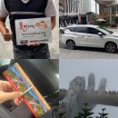카페 바나당 | 베트남 다낭 바나힐 단독 차량 투어 몽키트래블 내돈내산 후기