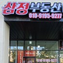 항공로 162 이미지