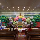 행함유치원 이미지