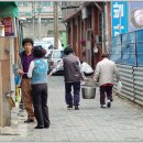 토마스의집 이미지