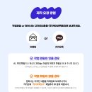케이비팩토리 이미지