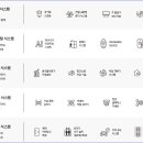 광안1-103 이미지
