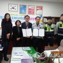 서창파출소 이미지