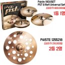 코스모스피아 이미지