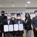 한국호텔관광전문학교 이미지