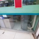 조은메디팜 이미지