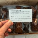 하품스 베이크(hapoom's bake) 이미지