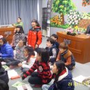 대전문정초등학교 이미지