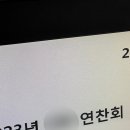 자연인력 이미지