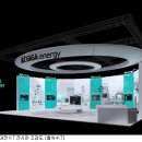브레인발전소 이미지