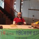 선수입장 이미지