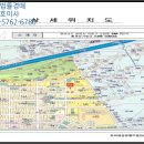 소답동148 이미지