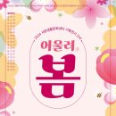 서창기획