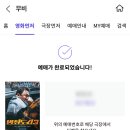 갤러리오모크카페 | [블챌] 일상 그리고, 칠곡 카페 갤러리 오모크 방문 후기