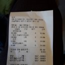 세분당구장 이미지