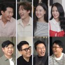 포맨