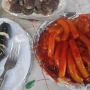 철길떡볶이